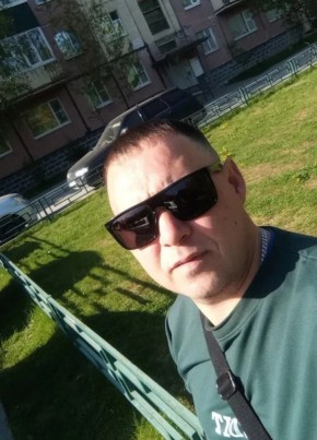Виктор