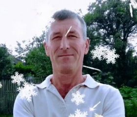 Михаил, 51 год, Chişinău