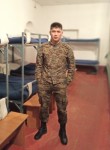 Ринат, 25 лет, Бишкек
