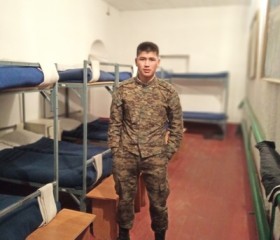 Ринат, 25 лет, Бишкек