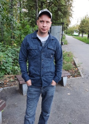 Владиммр, 38, Россия, Дзержинск