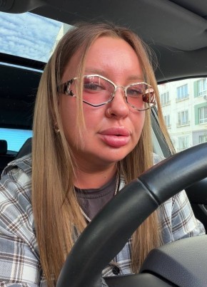 Лиза