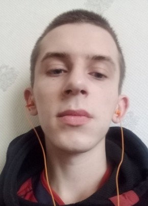 Aleksey, 24, Belarus, Gomel