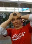 Артём, 34 года, Луганськ