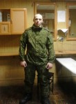 Эдуард, 27 лет, Новосибирск