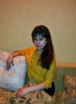 Ирина, 29 лет, Ессентуки