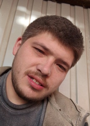Макс