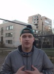 Филипп Аксенов, 22 года, Санкт-Петербург