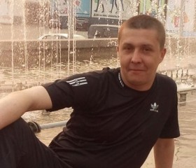 Илья, 39 лет, Ангарск