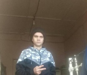 Артем, 26 лет, Новомиргород