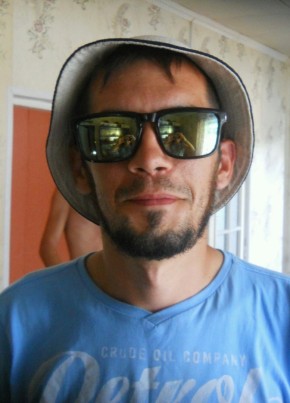 Maksim, 39, Russia, Moscow