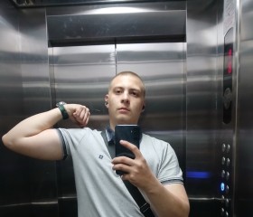 Maksim, 21, Kemerovo