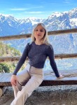 Карина - Бийск