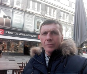 Igor, 47 лет, Sopron