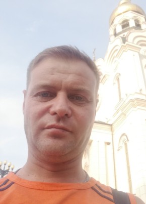 Саня, 44, Россия, Биробиджан