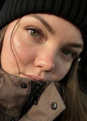 Ульяна