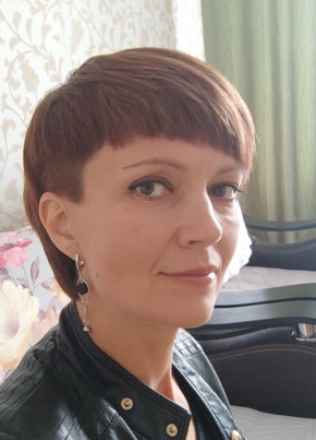Яна
