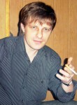 Михаил, 55 лет, Макіївка