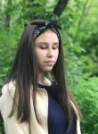 Ольга, 23 года, Челябинск