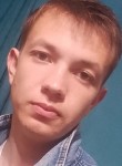 Вадим, 27 лет, Бийск