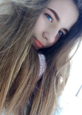 Karina, 21, Україна, Харків