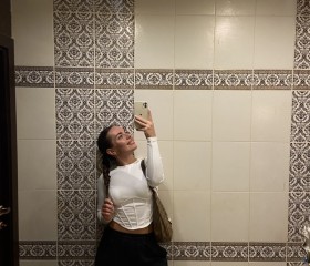 Tatyana, 29, Moscow