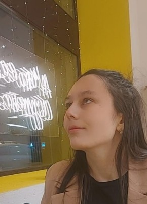 Кристина, 24, Россия, Санкт-Петербург