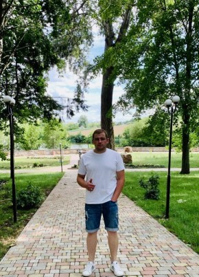 Сергей, 29, Україна, Умань