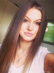 алена, 26 лет, Ставрополь