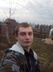 stanislav, 27 лет, Устюжна