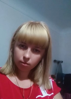 Анна, 37, Україна, Кременчук