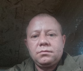 Юрий, 39 лет, Краснодар