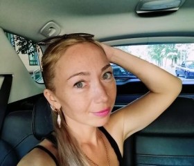 Ульяна, 35 лет, Санкт-Петербург