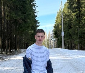 Nikita, 24, Ulyanovsk
