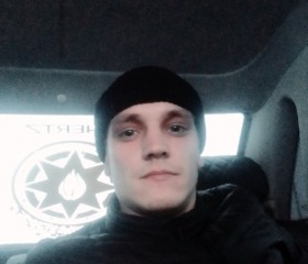 Ivan, 27 лет, Троицк (Челябинск)