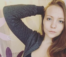 Наталья, 24 года, Самара