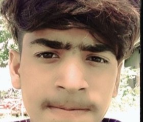 Emran Ali, 21, Dhuburi