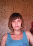 светлана, 35 лет, Комсомольск-на-Амуре