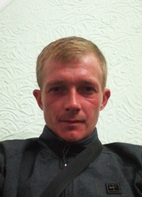 максим Алексан, 33, Россия, Матвеев Курган