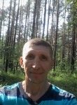 олег, 53 года, Иркутск