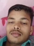 Karan Pandey, 20 лет, Lucknow