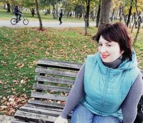 Диана, 38 лет, Чапаевск