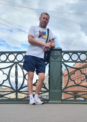 Вадим из Симферополи 43 года