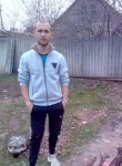 Сергей, 32 года, Нова Каховка