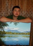 станислав, 34 года, Київ