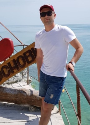 Сергей, 35, Россия, Каспийский