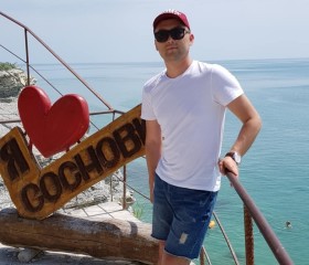 Сергей, 35 лет, Каспийский
