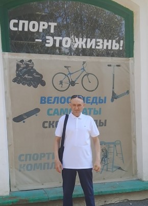Александр из Ревды 43 года