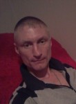 Павел, 44 года, Новосибирск