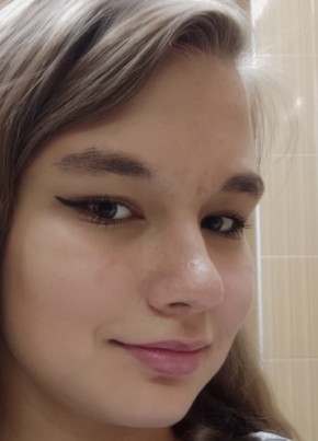 Арина, 18, Россия, Нижний Новгород